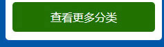 单向隔爆阀,无焰泄爆,无焰泄放,泄爆口,粉尘隔爆阀,隔爆翻板阀,防爆板,泄爆阀,防爆阀